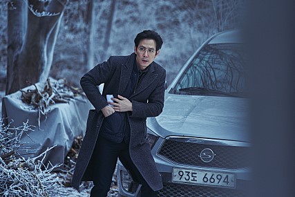 '사바하'