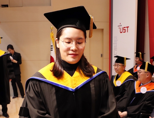 최연소 박사 유효정 씨