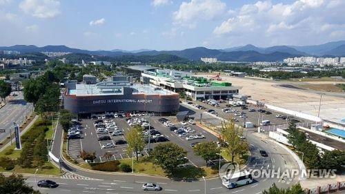 대구공항 전경