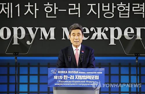 이강덕 포항시장
