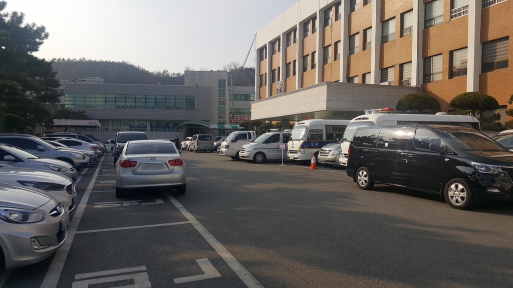 포항북부경찰서