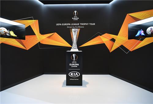 기아차, 'UEFA 유로파리그 트로피 투어' 개최