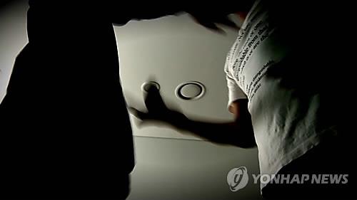다툼