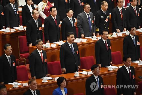 전인대 출석한 중국 지도부