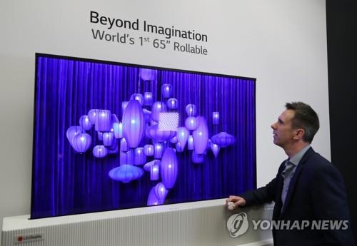 LG디스플레이, '롤러블 디스플레이'
