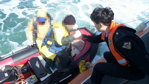 고무보트 탑승객 구조