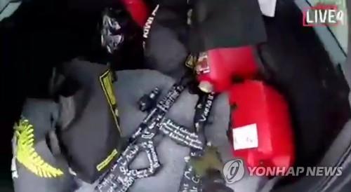 뉴질랜드 총격 테러범 브렌턴 태런트가 사용한 총기