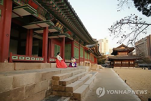 덕수궁 준명당