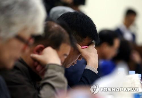 심각한 강원 폐광지역 주민단체 대표들