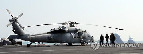 MH-60S 시호크 헬기