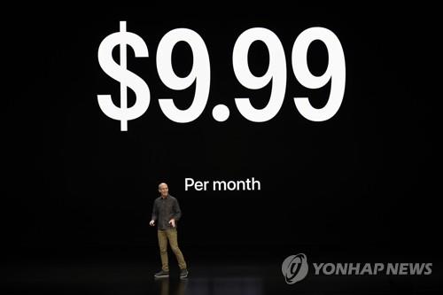 월 9.99달러의 애플 뉴스플러스 