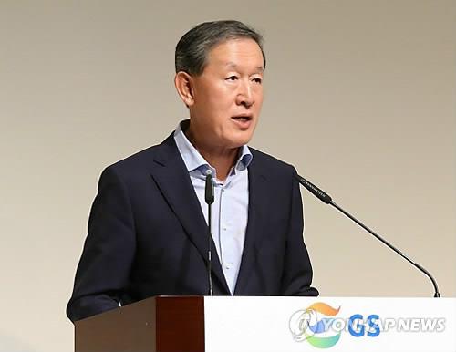 허창수 GS그룹 회장