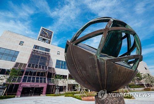 포항공과대학교 전경