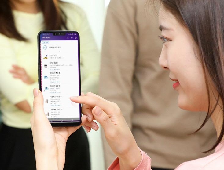 LG전자 AI
