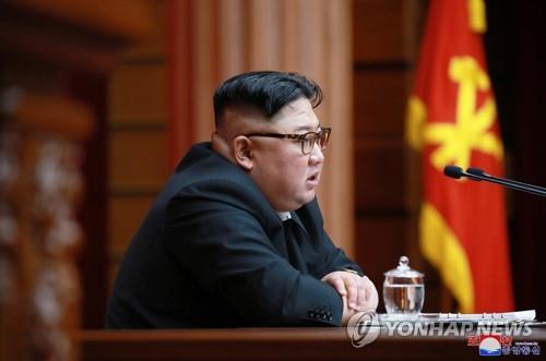 노동당 제7기 제4차 전원회의 주재하는 김정은