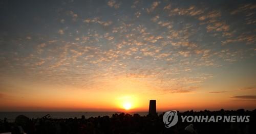 간절곶 일출