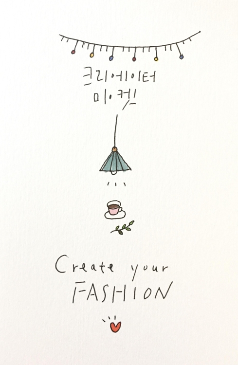현대백화점 크리에이터 마켓