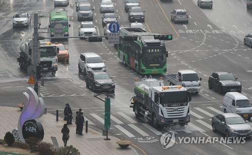 서울 중구 세종대로