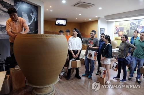 울산옹기축제 장면