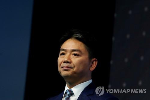 류창둥(劉强東·45) 중국 징둥닷컴 회장