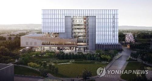 국민연금공단 제2사옥 조감도
