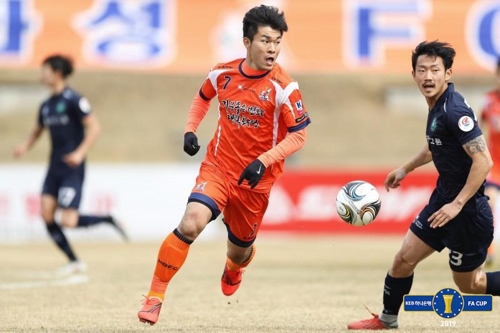 화성FC 유병수.