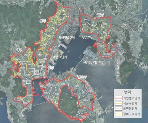 북항 통합개발 연계 원도심 재창조 계획