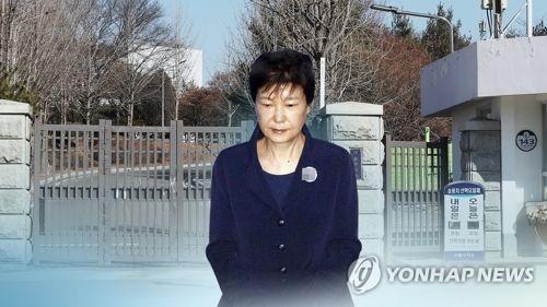 박근혜 전 대통령 수감 중인 서울구치소 (CG)