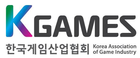 한국게임산업협회 CI