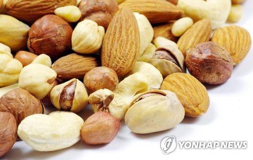 견과류