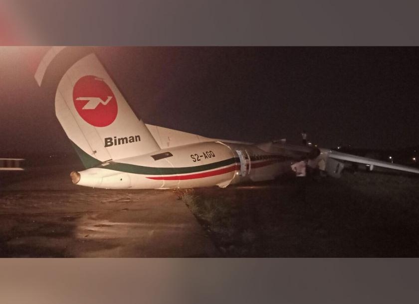 미얀마 양곤공항 활주로에서 미끄러진 비만 항공 여객기 모습