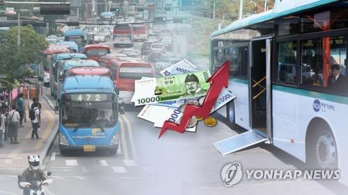 버스 요금 인상(CG)