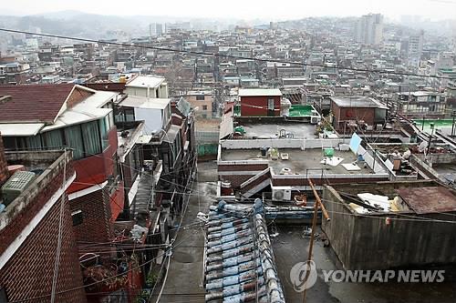 성남의 옥탑방 골목