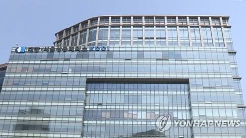 대한상공회의소 전경