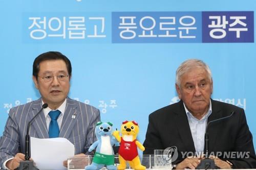 광주시·FINA 공동기자회견 "북한, 참가해달라"