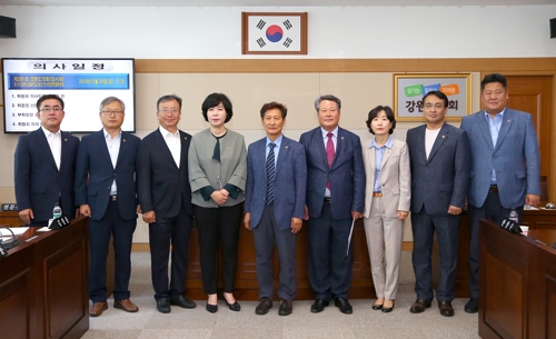 강원도립대학교 총장 인사특별위원회