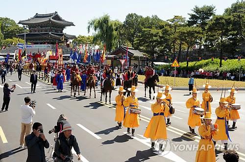 진주 개천예술제 퍼레이드