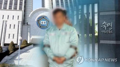 숙명여고 쌍둥이, 가정법원서 또 검찰로…기소여부 다시 판단 - 1