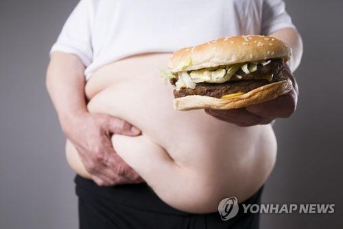 비만