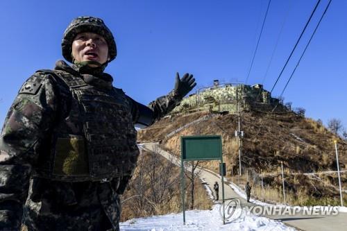 고성 최동북단 감시초소