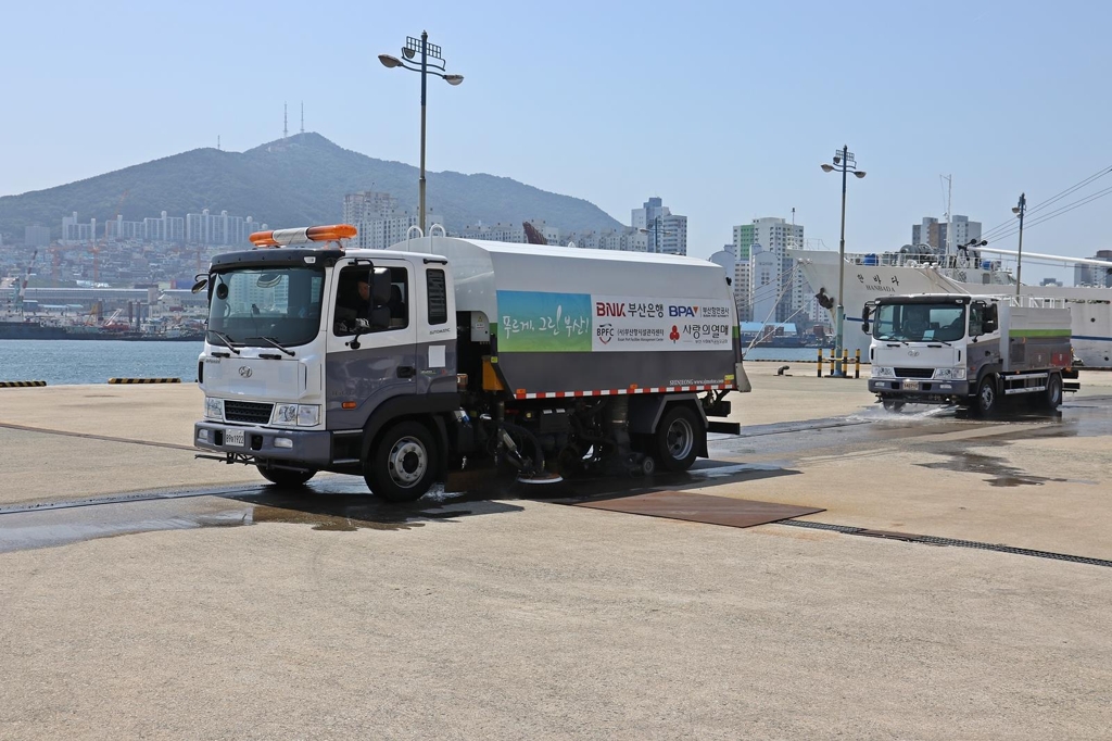부산항 미세먼지 청소차
