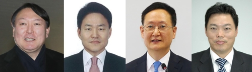 차기 검찰총장 후보군