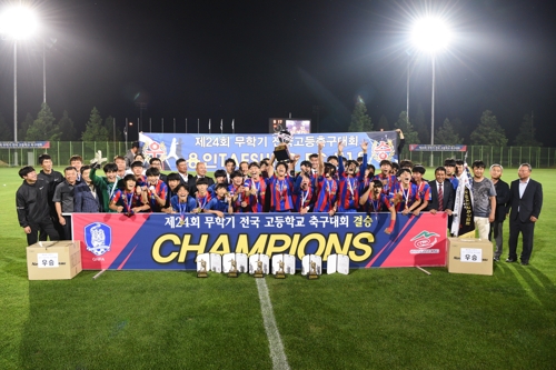 무학기 우승을 차지한 태성 FC