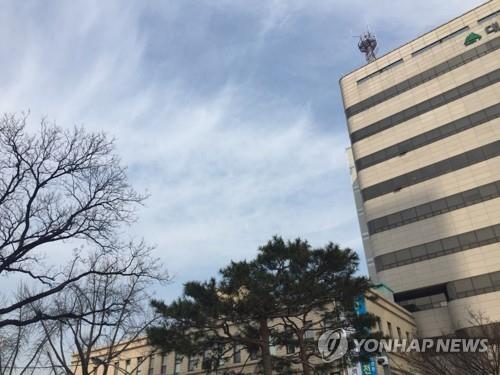 대구시청