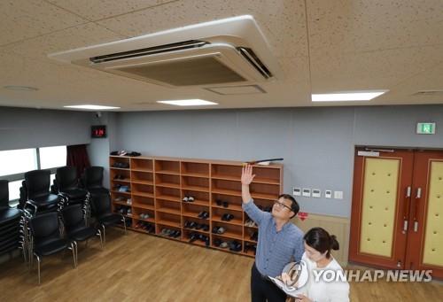 무더위쉼터 점검