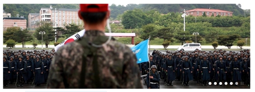 공군 신병훈련 장면
