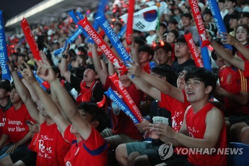 월드컵 응원(자료사진)