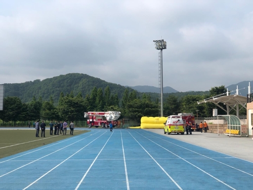 박주영 축구장 조명탑서 고공농성