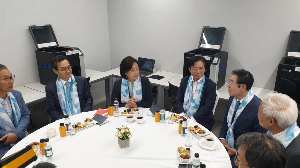 박원순 서울시장, 성윤모 산자부 장관, 박영선 중기부 장관