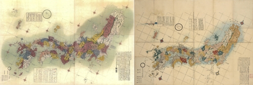 1781년 '개정일본여지노정전도'(왼쪽)와 1844년 아류 지도